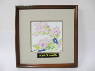 Framed Tile, Koransha