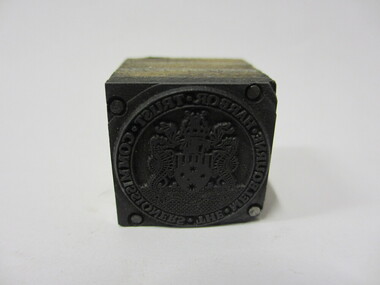 Stamp