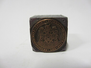 Stamp