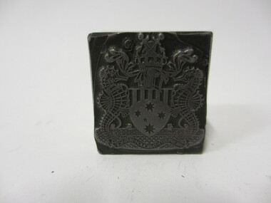 Stamp