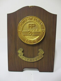Port of Pusan plaque