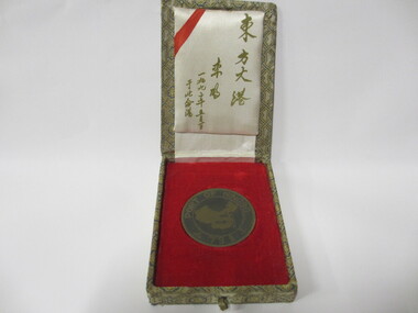 Medallions