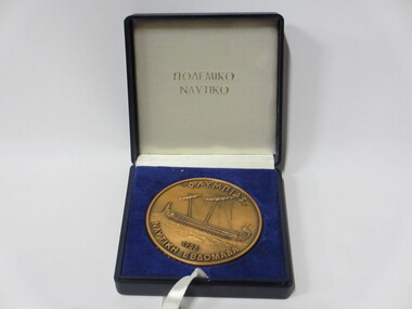 Medallion