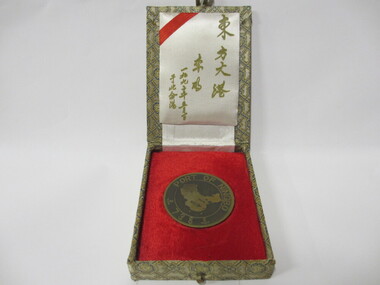 Medallions
