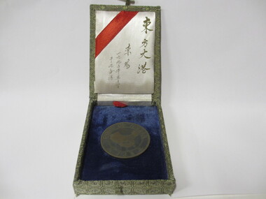Medallions