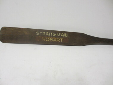 Oar