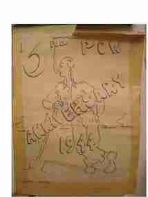 Menu, POW Dinner Menu 1944, 1944 (exact)