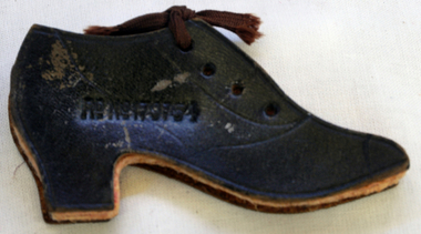 advertisement