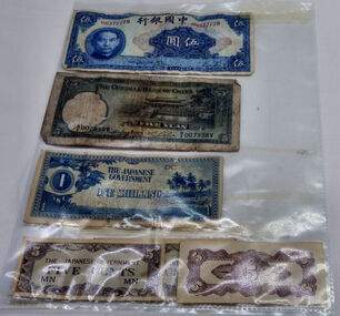 Japanese money