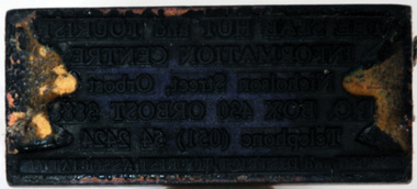 rubber stamp, pre 1995