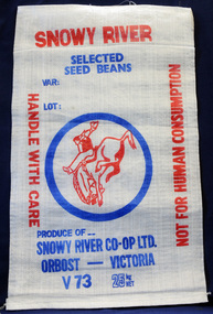 seed bag, mid 20th century