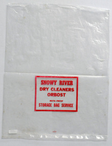 plastic bag, mid-second half 20th century