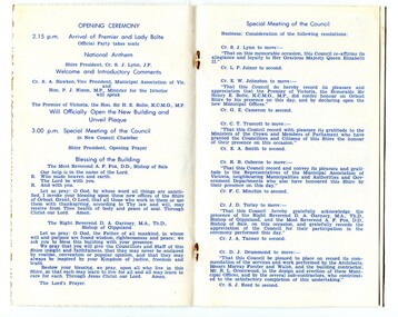 Invitation, 1969