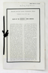 memorial document, 18th July, 1922