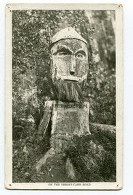 black and white photograph, 1920s