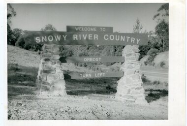 black and white photographs, second half 20th century