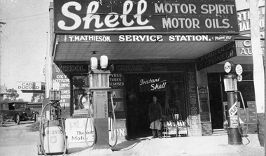 Photograph, T. Mathieson - Ringwood Service Station at Railway Station Entrance circa 1940s