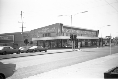 Photograph, Maroondah Highway West, Ringwood- c1970. Ringwood Timber & Trading Builders and Plumbers Supplies