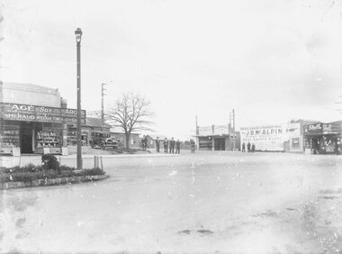 Photograph, Entrance to Ringwood Railway Station - 1939