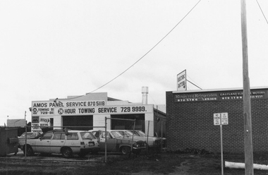Photograph, No.1 Oban Road, Ringwood - 1981