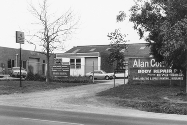 Photograph, No.5 Oban Road, Ringwood - 1981