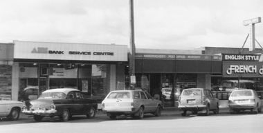 Photograph, North Ringwood Shopping Centre, Warrandyte Road, North Ringwood, including North Ringwood Post Office Agency - July 1981