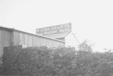 Photograph, H.J. BentleysTimber Yard and Boiler House Demolition, Ringwood 1959.  (4 views)
