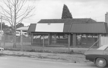 Photograph, 477 Maroondah Highway Ringwood. S.A.M.. New and second-hand agricultural machinery. 1981