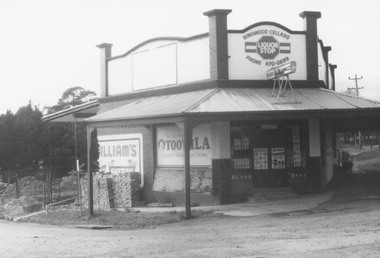 Photograph, Updating old Blood Bros. store (Ringwood Cellars), Ringwood 1981