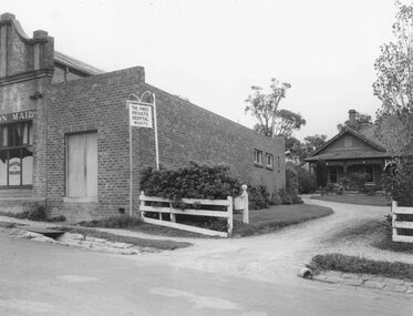 Photograph, Edwin G. Adamson A.R.P.S, Printery in Adelaide St. Ringwood intruding into the hospital grounds 1963 (Eastland Litigation Photo)