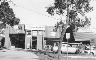 Photograph, AWM Electrics building, 43 Bond Street Ringwood - 1981