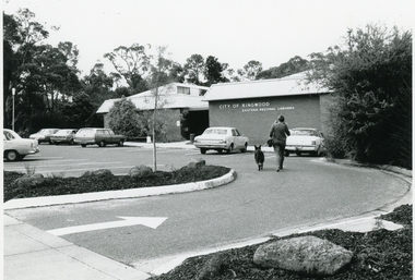 Photograph, Richard Steward, Ringwood Studios, Ringwood Library carpark