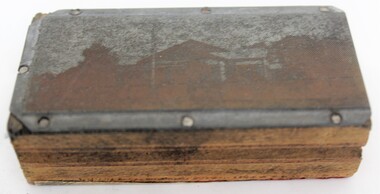Equipment - Printer's Block, Ringwood Mail, Mechanics Institute Ringwood - Printer's Block c1960, c. 1960