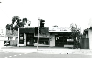 Photograph, Wantirna Road Shops, Ringwood, Victoria - 1993, 28-Feb-93