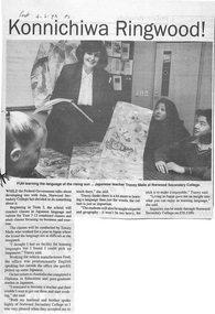 Newspaper, Scrapbook Clipping, Library Collection, Ringwood, Victoria