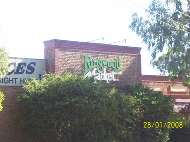 Photograph, Side wall of former Ringwood Market in January 2008, Bond St, Ringwood