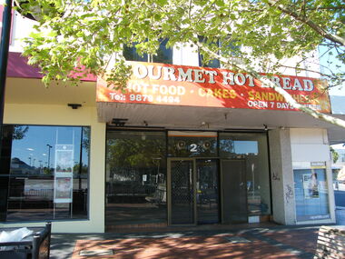 Photograph, No 2 Civic Place, Ringwood  in 2008, at the corner of Ringwood Street. Showing gourmet hot bread shop