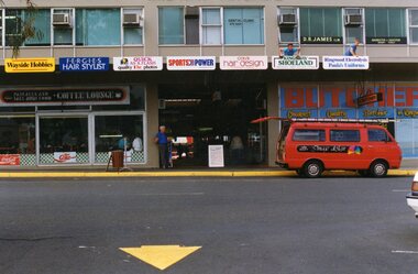 Photograph, Midway Arcade, Ringwood circa 2000