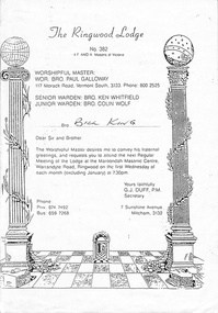Document, Ringwood Masonic Lodge No 382 - Invitation to Regular Meeting 15th July 1995. Including list of members of the Lodge