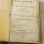 Printed publication details of Bible