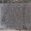 Text tells the story of the wreck of the Enterprise and the hero Buckawall
