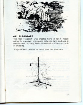 Line drawing showing a flagstaff with a hoisted round Distant Signal