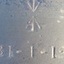The cannon's certified weight is stamped onto a metal plate