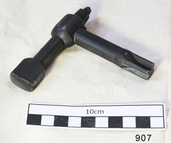 Hempel Key