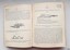 Pages include text and diagrams