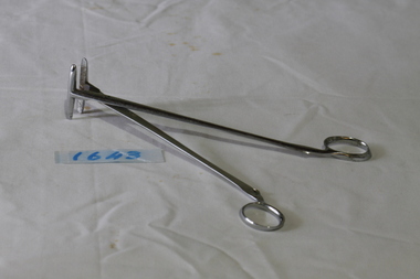 Forceps