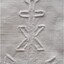 Motif of Maltese Cross hand embroidered on the cloth