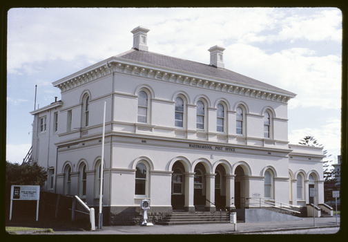 Warrnambool Post Office, 1953, scales on left