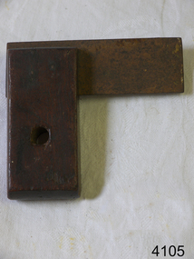 Try Square
