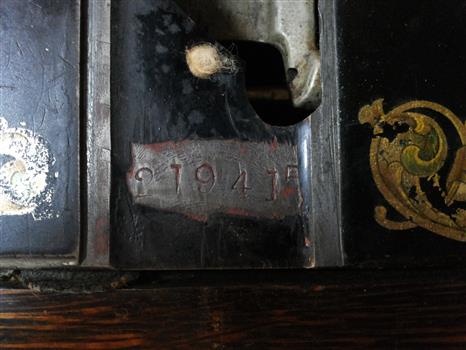 Serial number is stamped into the machine